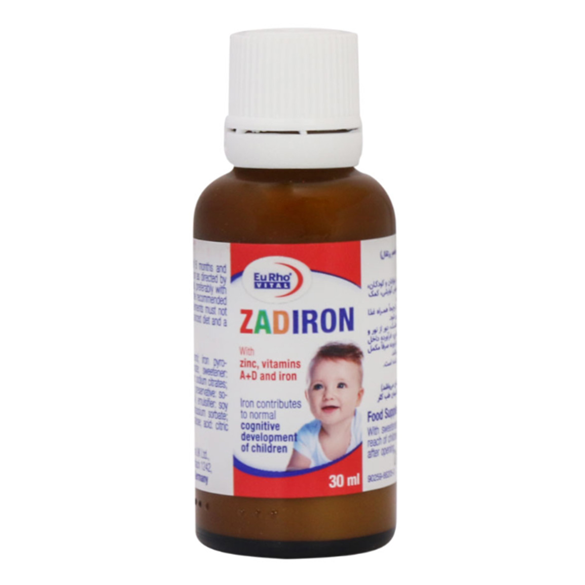 قطره خوراکی زادیرون با طعم پرتقال حجم 30 میلی لیتر Eurho Vital Zadiron Oral Drops 30 ml