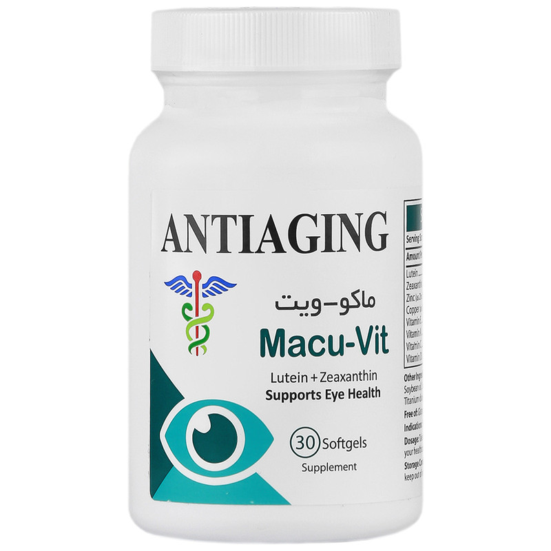 ماکوویت softgel-macu-vit-7380