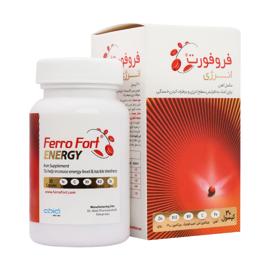کپسول آهن فروفورت انرژی ۳۰عدد