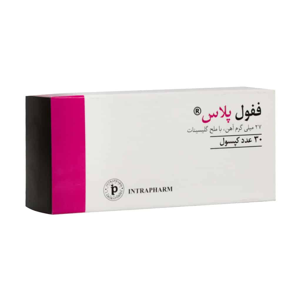 ففول پلاس کپسول ۳۰عدد
