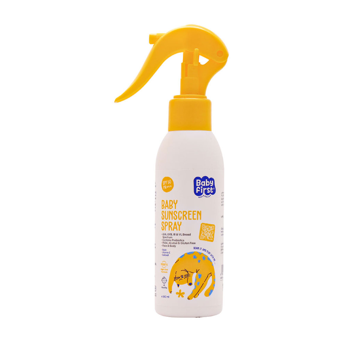 اسپری ضد آفتاب  کودکان seagull kids spf50 sunscreen spray