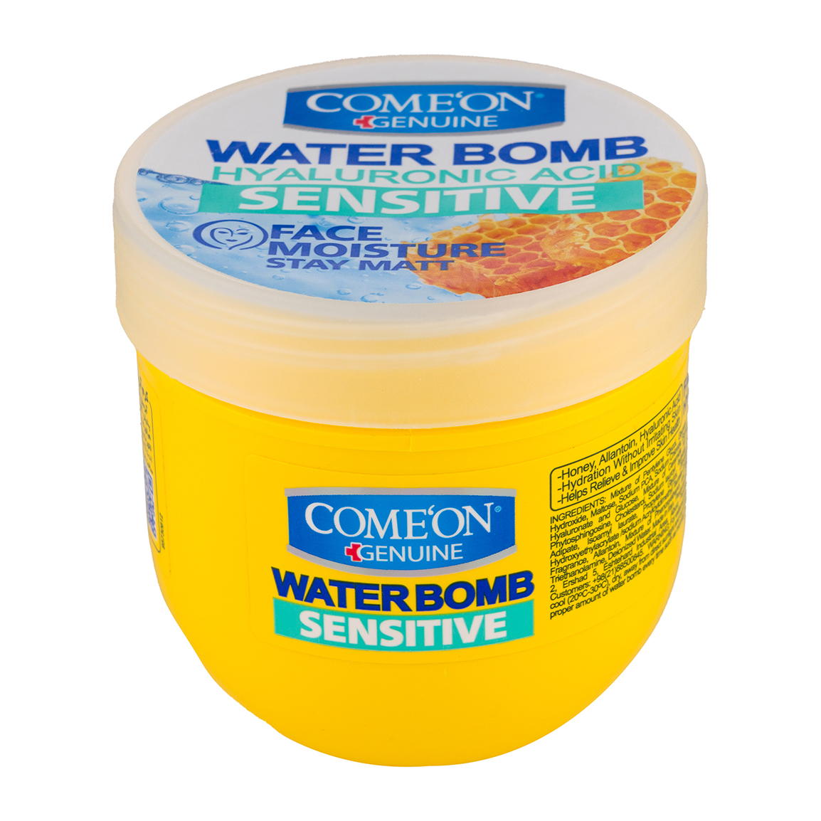 کرم صورت بمب آبرسان حاوی هیالورونیک اسید و ویتامین ای با عصاره عسل مناسب پوست حساس Comeon Water Bomb Face Cream With Hyaluronic Acid And Honey 200ml
