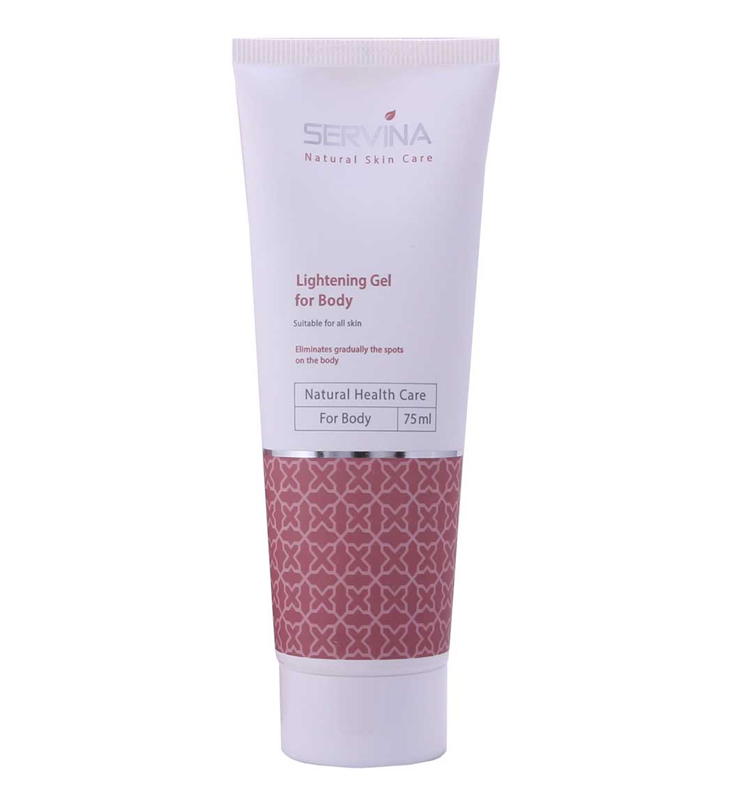 ژل روشن کننده بدن Servina Lightening Gel For Body 75ml