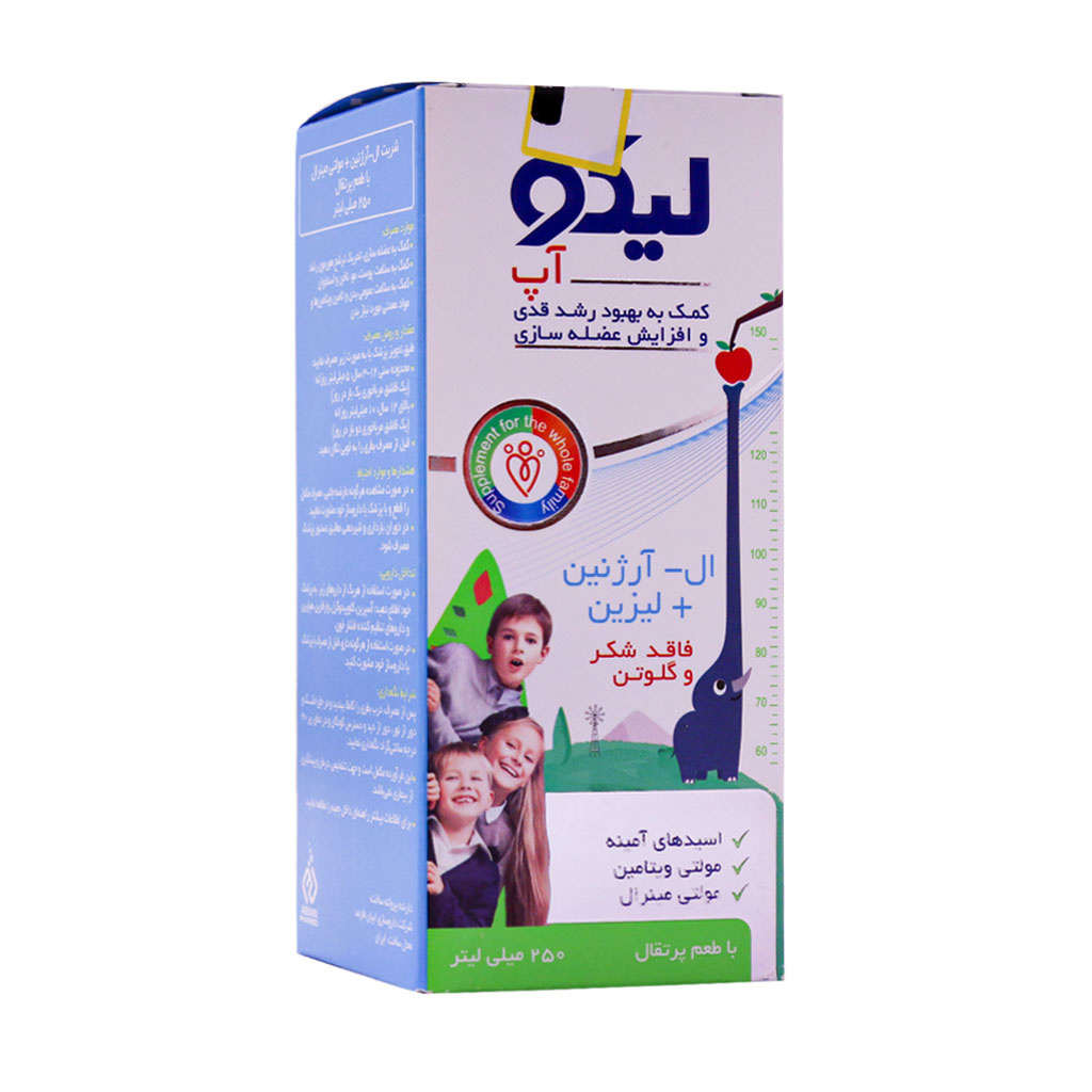 شربت لیکو آپ حجم 250 میلی لیتر