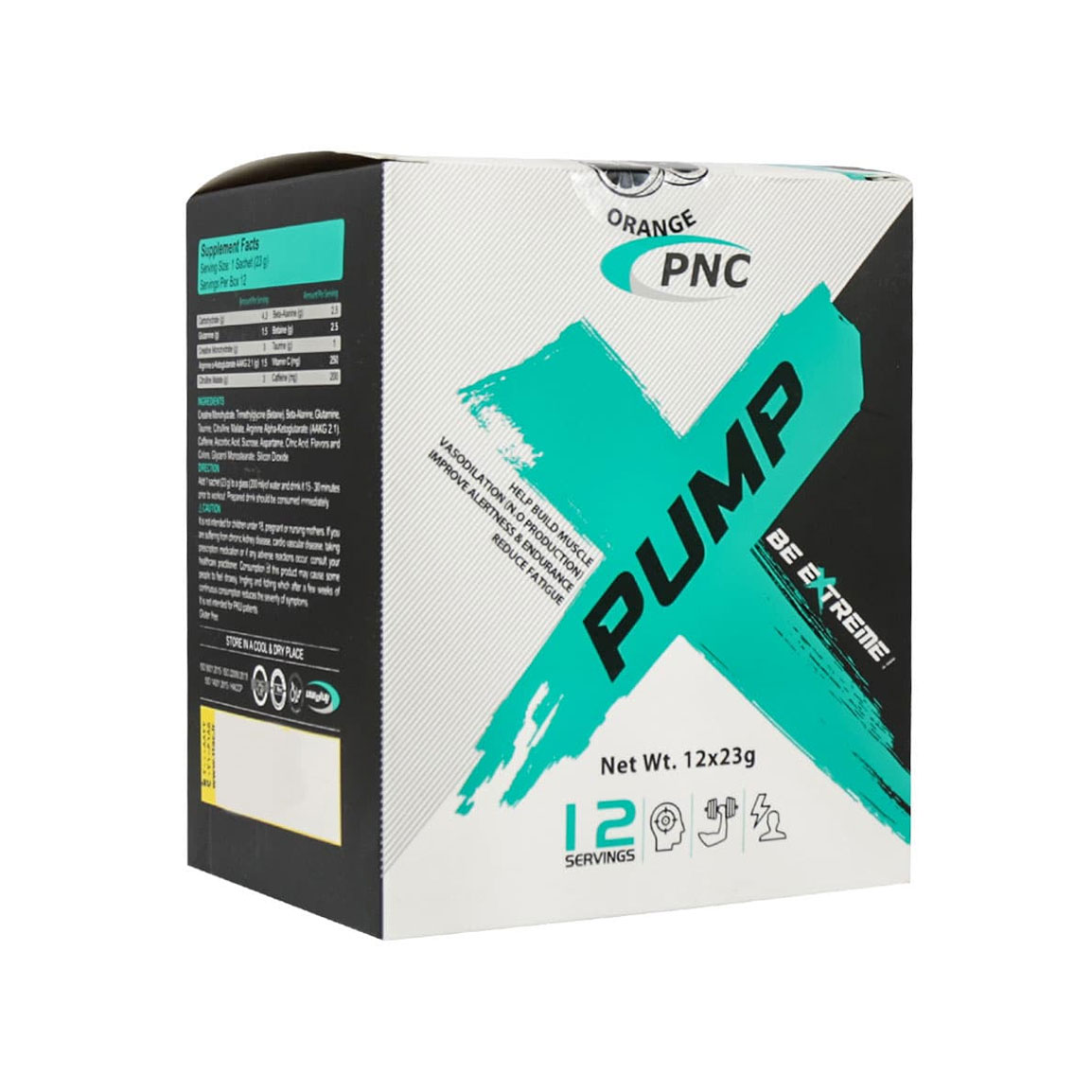 پودر ساشه پمپ بیوکراتین با طعم پرتقال بسته 12 عددی Karen BioCreatine Complex 12Pcs