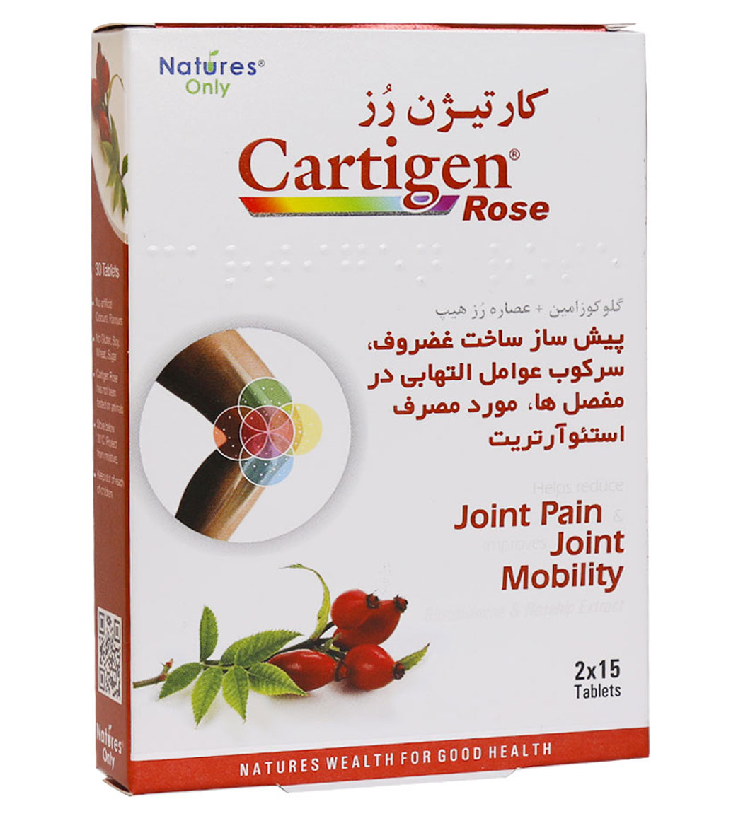 قرص کارتیژن رز بسته 30 عددی