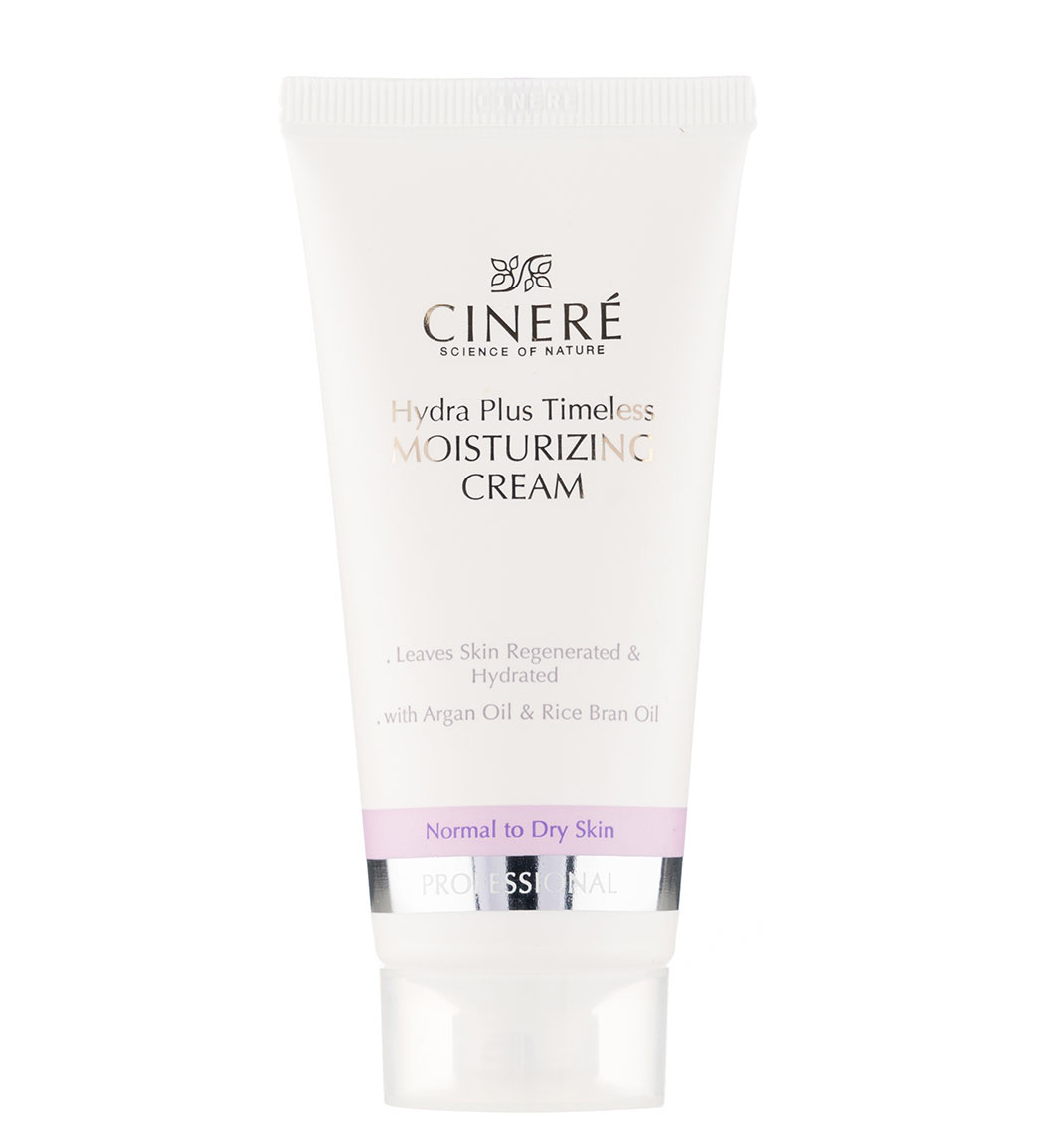 کرم مرطوب کننده  پوست نرمال وخشک cinere moisturizing cream